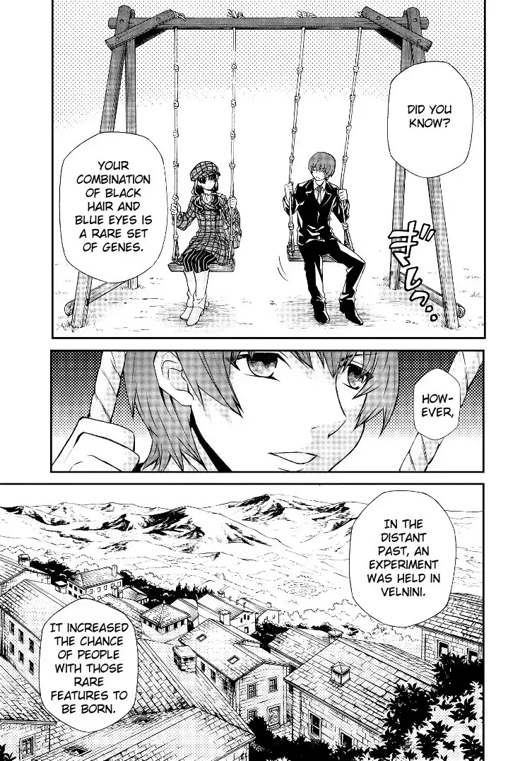 Hatenkou Yuugi Chapter 103 15